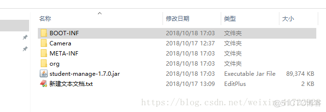 eclipse 项目打包jar。_java文件_03