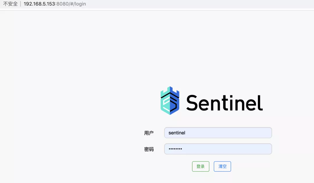 SpringCloud Gateway高阶之Sentinel限流、熔断_限流_02