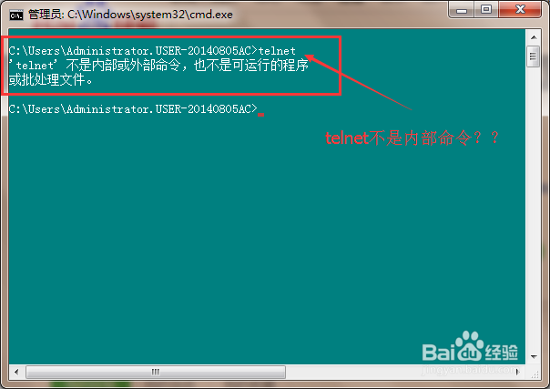 1如果電腦沒有開啟telnet客戶端的功能,在使用windows命令輸入:telnet