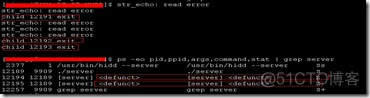 linux僵尸进程产生的原因以及如何避免产生僵尸进程_#include_04