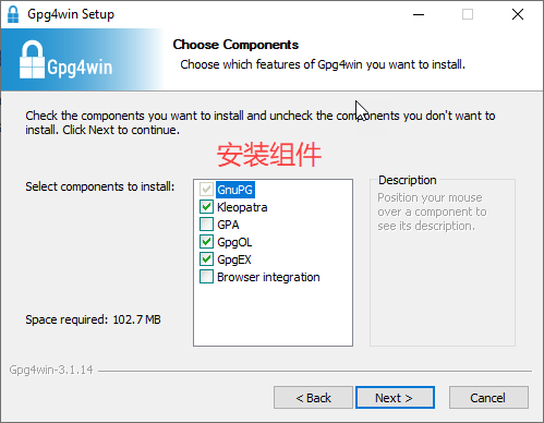 如何在 Windows 上创建一个新的 GPG key_JAVA_05