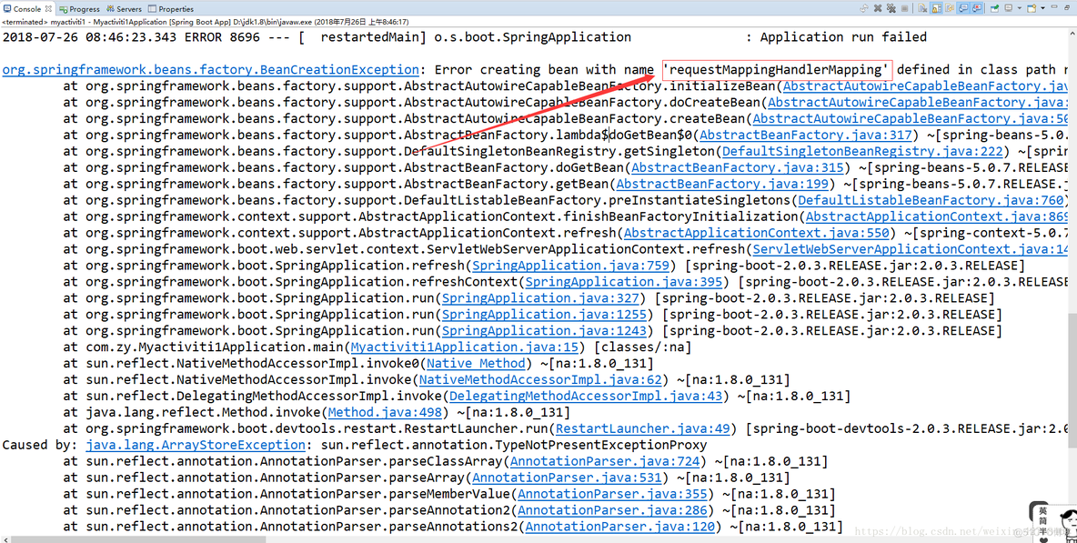 简单的springboot+activiti工作流搭建与实现_架构师_08