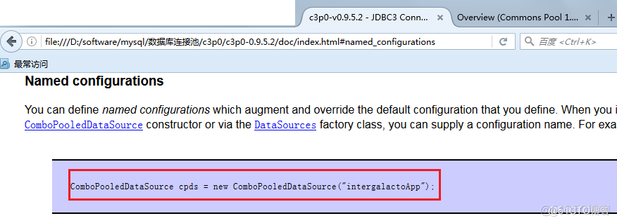 Java开发技术之C3P0数据源_mysql_07