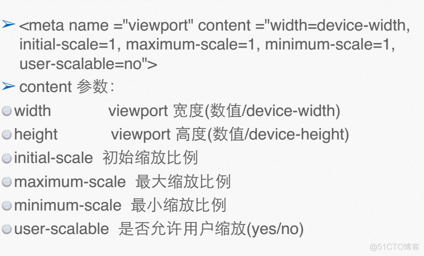 html5基础_xml