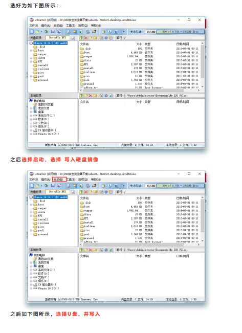 下载！《手把手AI项目》手册_深度学习_02