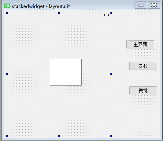 QT常用控件（四）—— QStackedWidget控件_#include_02