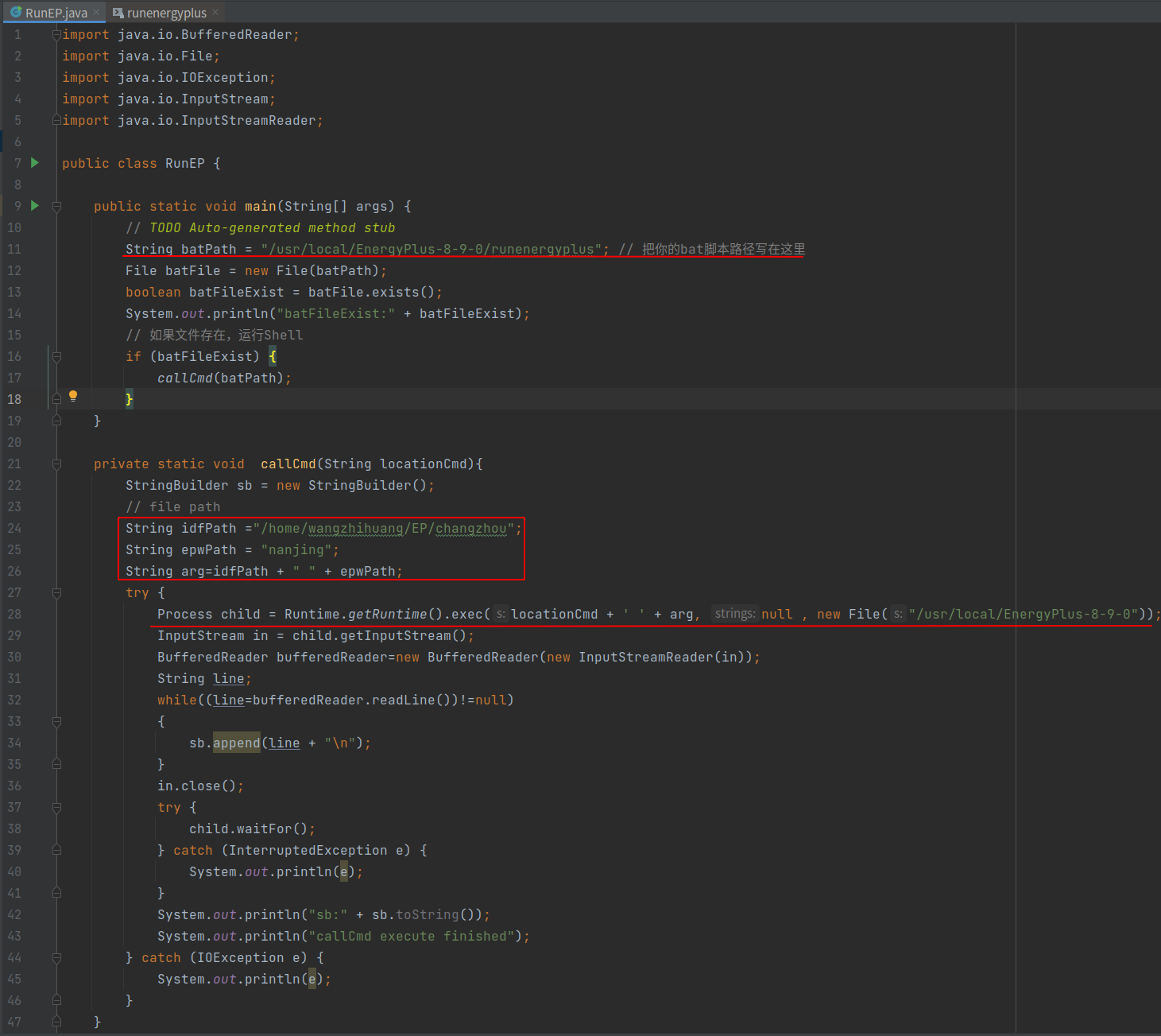 基于EnergyPlus的建筑能耗模拟Web应用开发随笔(1)_SpringBoot_04