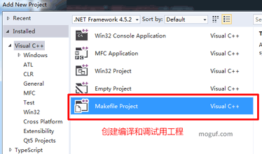 使用VisualStudio2015开发QT项目_ide_02