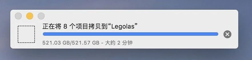 玩转小黑框！Terminal 入门到进阶，最后放弃！_绝对路径_32