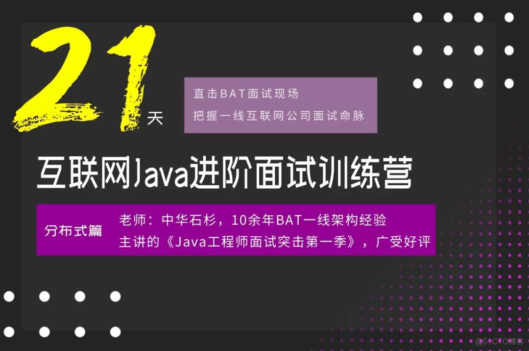 一文深入了解Redis内存模型，Redis的快是有原因的！_sed_02