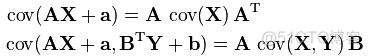 卡尔曼滤波（Kalman Filter） ZZ_卡尔曼滤波_13