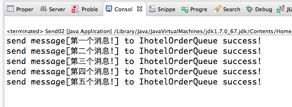 RabbitMQ之Queues-5_内存缓存_02