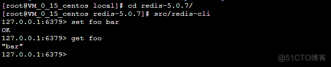 Linux 安装 Redis 图文教程_客户端_09