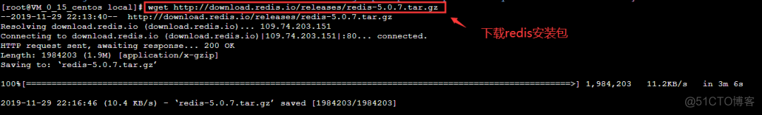 Linux 安装 Redis 图文教程_视频教程