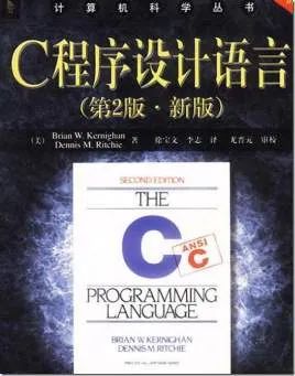 大学四年看了这 18 般书籍，我成了别人眼中的程序员大神！_工作方法_02