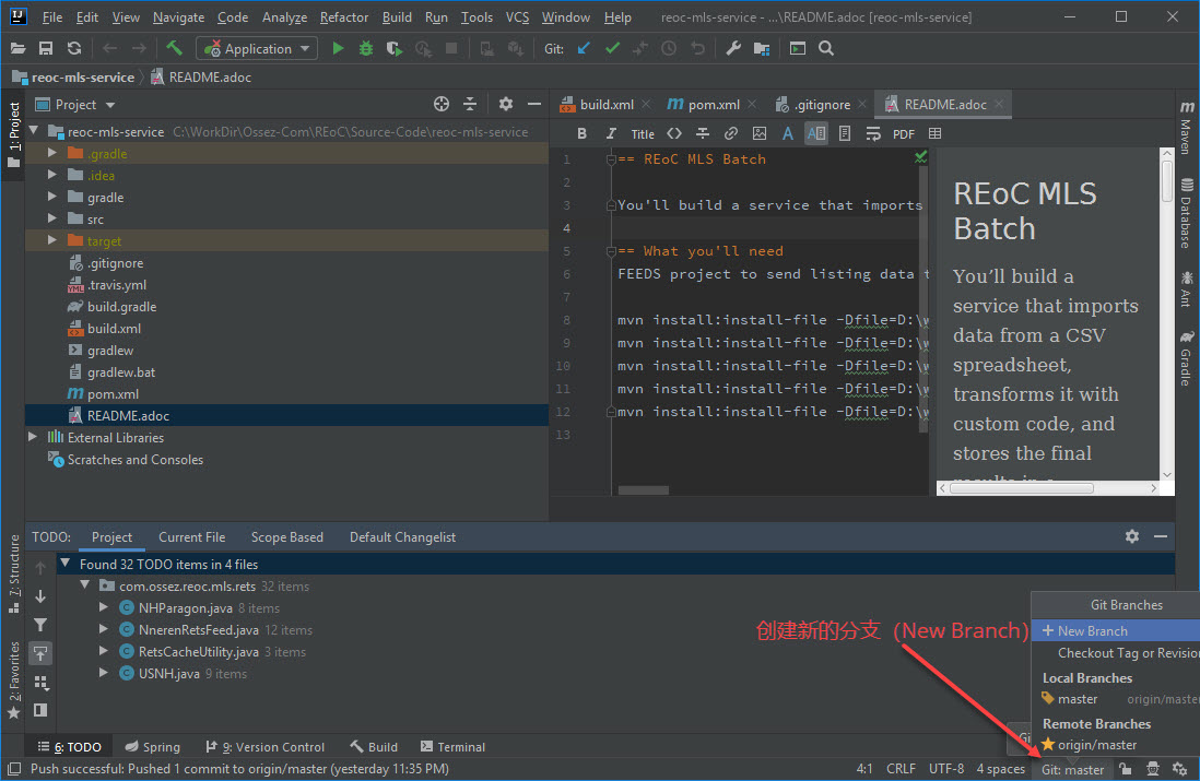 IntelliJ IDEA 创建 Git 分支并且 Push 到远程_git