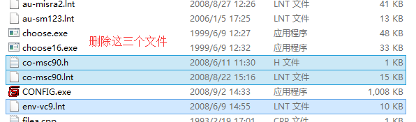 PC-Lint安装配置与集成到VS2010_配置文件_18