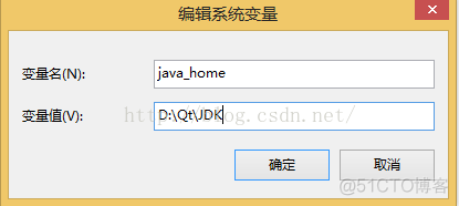 windows下Qt5.4.2 for android开发环境配置_android_04