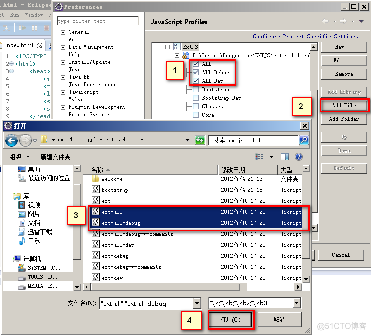 Eclipse环境下配置spket中ExtJS提示_ide_08