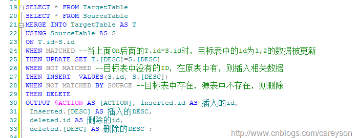 Merge into用法总结_oracle