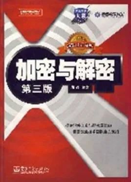 大学四年看了这 18 般书籍，我成了别人眼中的程序员大神！_工作方法_09