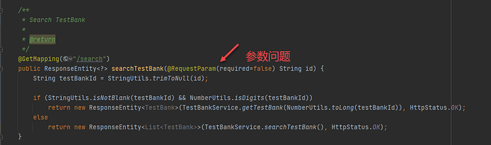 Spring RestController @RequestParam 中的 required=false 参数_参数配置_02