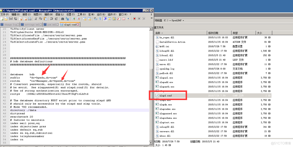 OpenLDAP在win2008上安装配置_客户端_08