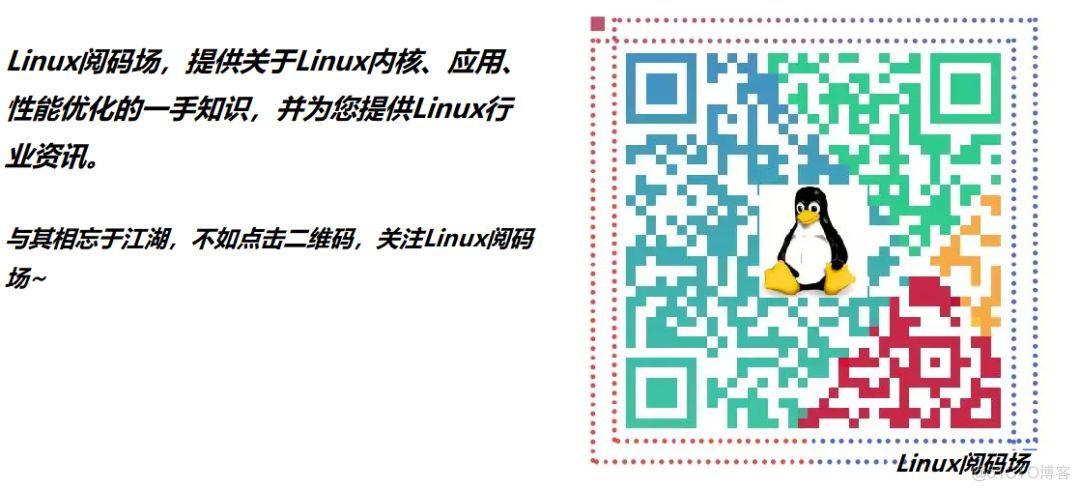 宋宝华：让天堂的归天堂，让尘土的归尘土——谈Linux的总线、设备、驱动模型_低耦合_16