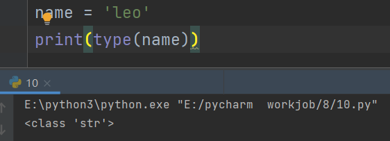 8/10_python_13