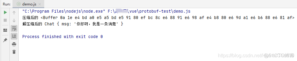 Javascript NodeJS 使用protobufjs Demo和封装成工具类使用_测试类_02