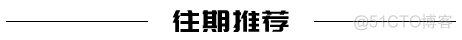 10 年版权案结局来了，Google 赢了_oracle_02