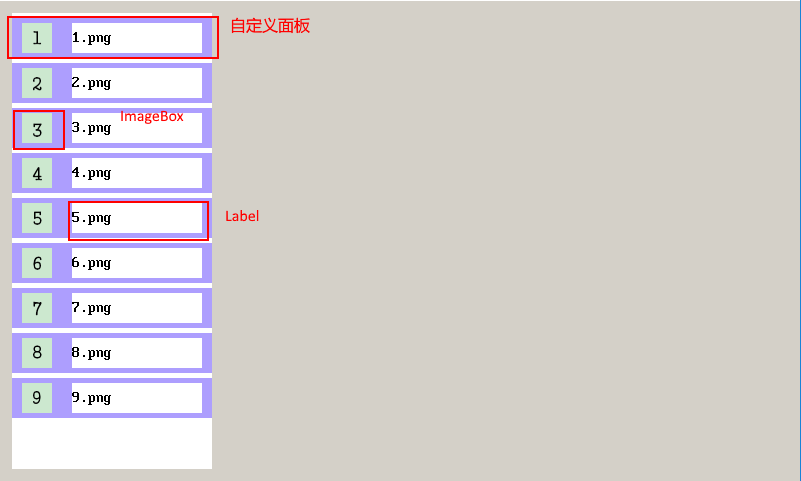 带你进入绚丽多彩的柿饼UI之动画、效果（三）_二维码_05