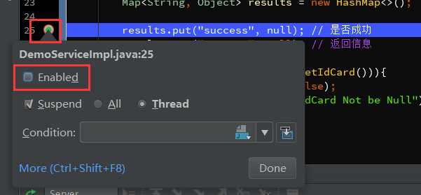 在Intellij IDEA中使用Debug_ide_09