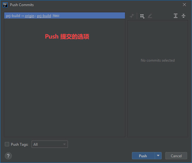 IntelliJ IDEA 创建 Git 分支并且 Push 到远程_JAVA_04