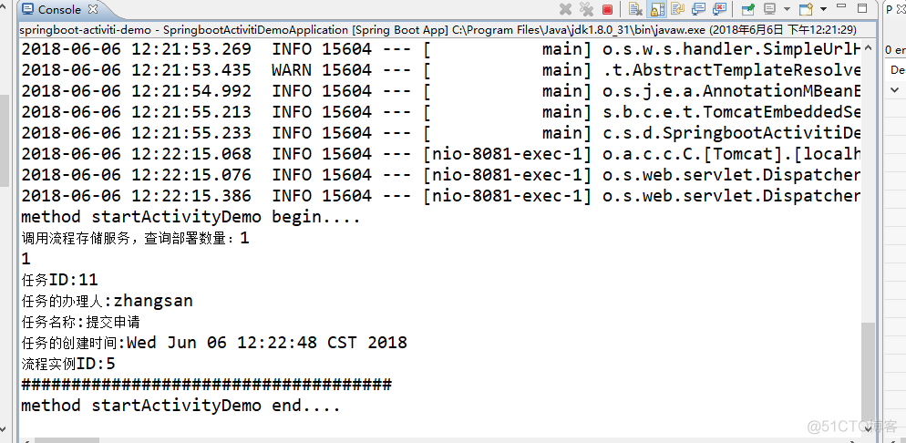 10分钟轻松搞定SpringBoot集成Activiti6教程_xml_02