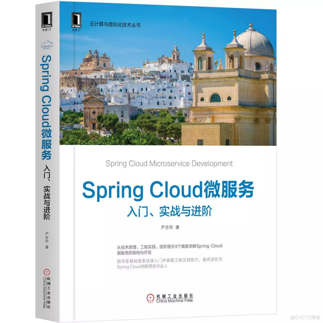 关于Spring Cloud Zuul 那些“不能说的秘密”！_spring_06