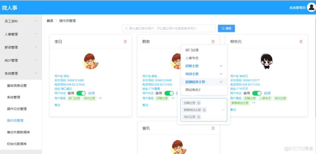 2019年 12 月份 Github 上最热门的开源项目_flutter_05