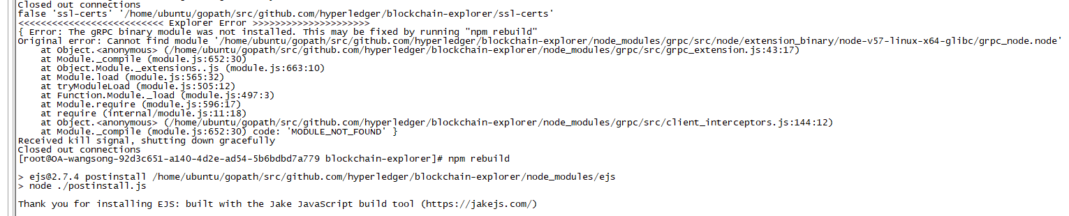 hyperledger explorer 结合 fabric1.4 搭建 区块链浏览器 踩坑记录_重新安装_06