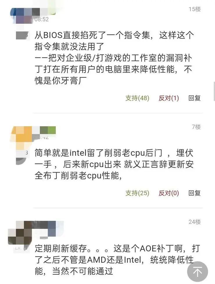 怼你没商量！Linux之父手删AWS 工程师提交的补丁，表示这是愚蠢的行为，网友：我的快乐又回来了_linux_03