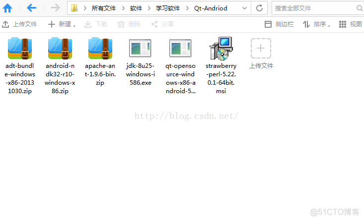 windows下Qt5.4.2 for android开发环境配置_java