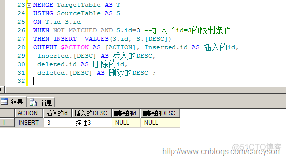 Merge into用法总结_表结构_05