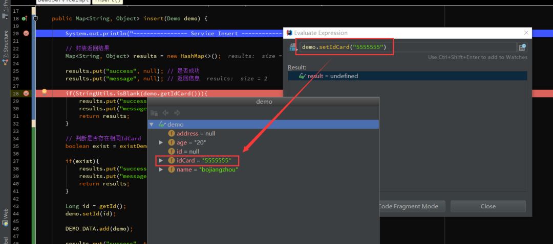 在Intellij IDEA中使用Debug_ide_19