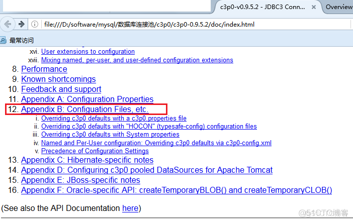 Java开发技术之C3P0数据源_mysql_03