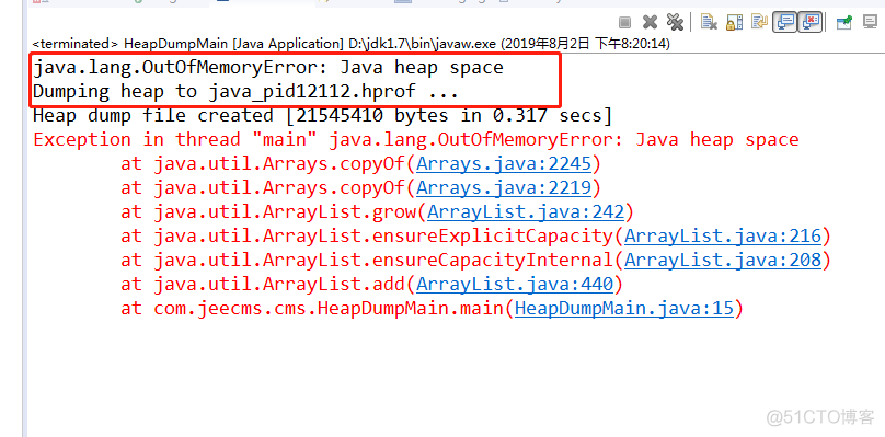 手把手：Java内存泄漏分析Memory Analyzer Tool_java_05