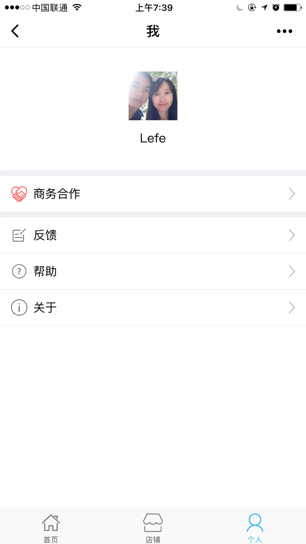 从零开始部署小程序服务器（腾讯云）_ubuntu_05