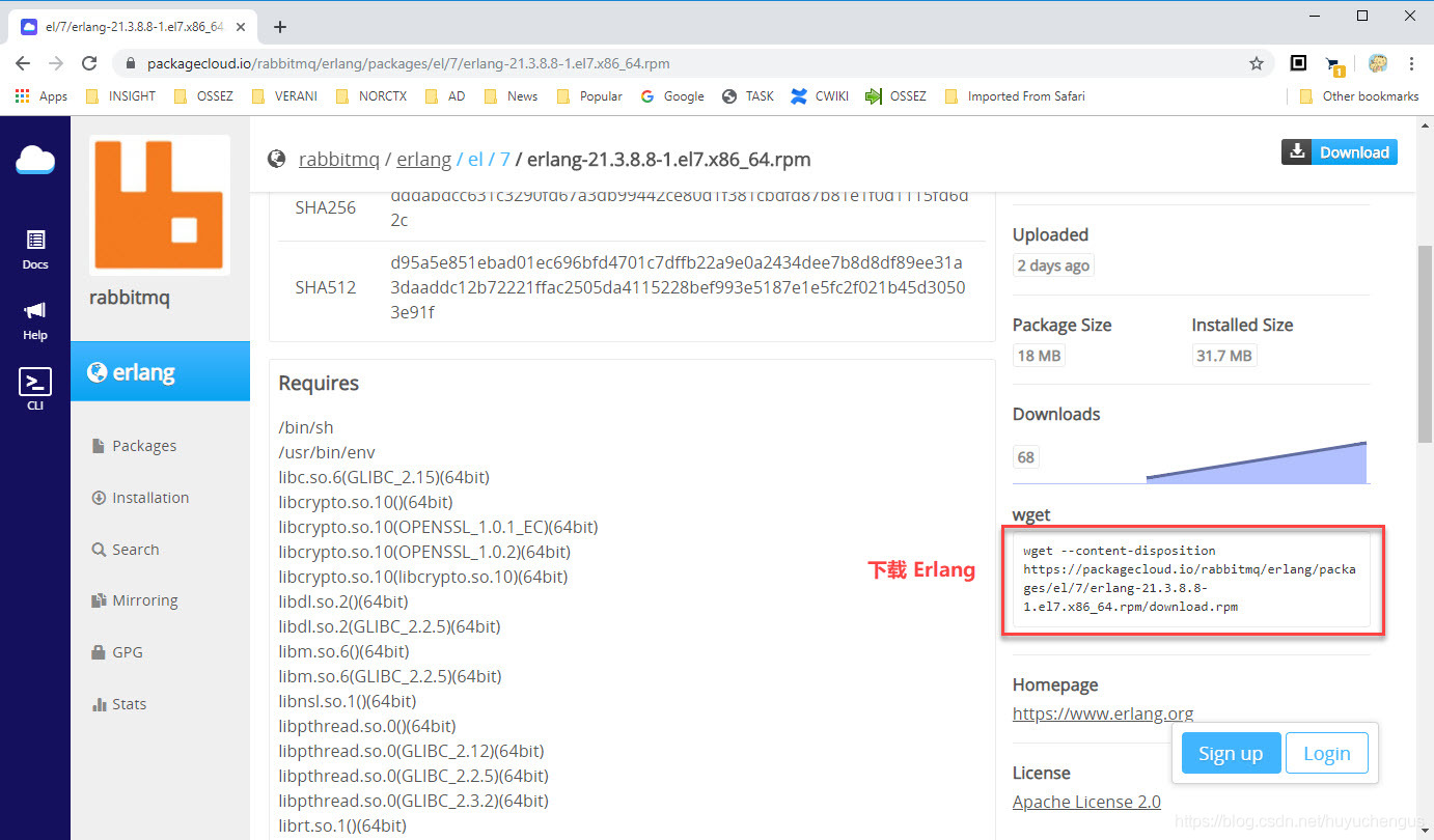 在 CentOS 7 上安装 RabbitMQ_自动启动