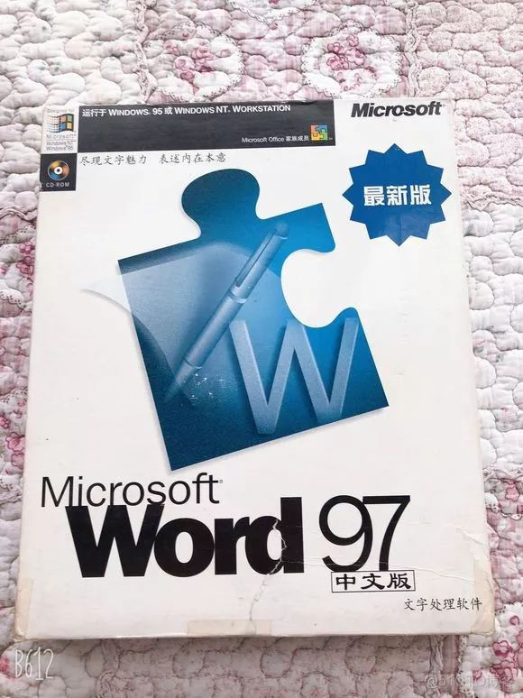 WPS金山软件，死磕微软31年，故事要从1988年说起..._51CTO博客_WPS与金山