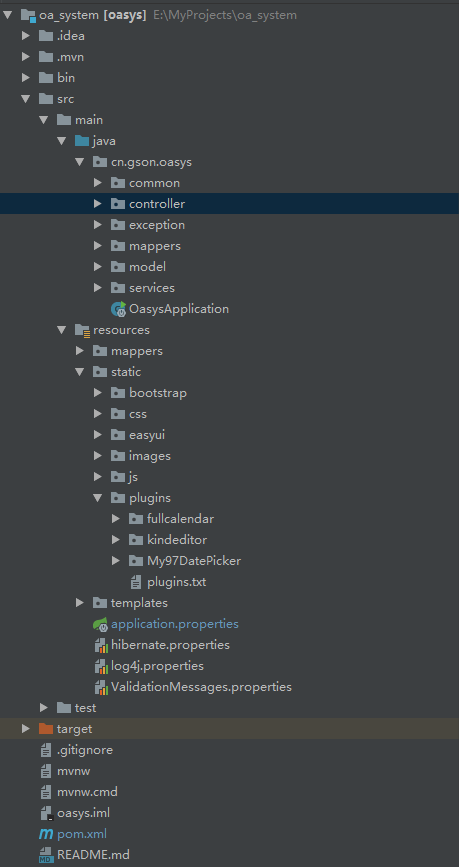 一款开源 OA 办公自动化系统_mysql