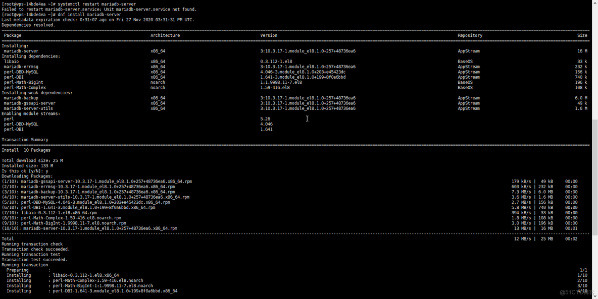 CentOS 8 安装 mariadb 服务器_mysql