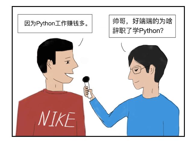 还记得当年你是如何接触Python的吗？_公众号_06